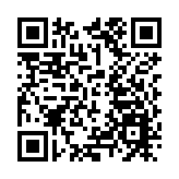 【經濟瞭望】中國地方經濟百舸爭流