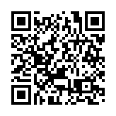 科技賦能護平安  2024年深圳公安交出「硬核」平安答卷