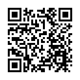 清華校友灣區論壇聚焦低空經濟  2024年億航共交付216架載人eVTOL航空器