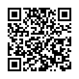 九龍醫院爆發甲流及諾如病毒感染群組 涉9名病人