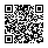 未來產業國際化發展大灣區對接活動在深舉辦