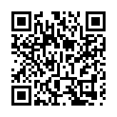立法會將審議《2024年行車隧道（政府）（修訂）條例草案》