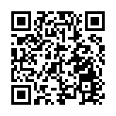 運輸署首場網上車牌拍賣20日舉行 參與須先註冊「拍牌易」