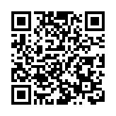 皖歙縣經開區：財稅收入實現「開門紅」