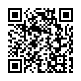 黃山風景區：降雪持續 猶如仙域