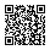 武龍源：區域公用品牌崛起，助力鄉村振興與產業升級