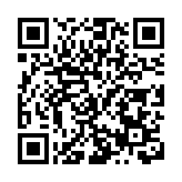 成都足球小將巴西「奪冠」 開啟國際體育交流新篇章