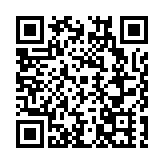 「炮聲」響起   東莞厚街緣何有一群人紛紛跳水