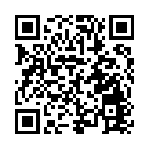 瀋陽以開放之姿舉辦招商活動  簽約1730億，釋放近萬億投資機會