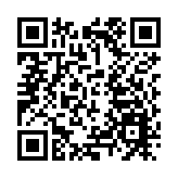 特區政府：法庭依法沒收許智峯犯罪得益 強烈譴責網上抹黑及攻擊