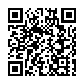 警方大埔搗麻雀賭檔 拘捕17名男女