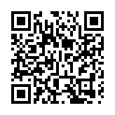 警務人員涉非禮 被控4項罪18日提堂