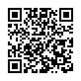 泰國將與18國合作送返電信詐騙受害者