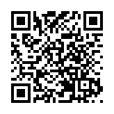 玻利維亞一客車墜入峽谷 至少31人遇難