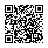 【財通AH】首批科創綜指ETF啟動募集 科創板或迎200億元增量資金