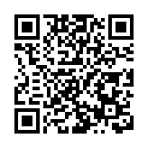 深圳大鵬政務開啟DeepSeek「腦機接口」全新模式