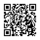 建行(亞洲)推出全新美股交易服務  一個平台輕鬆捕捉三地股市機遇