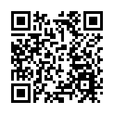 【來論】中央力挺民營經濟 港企擁抱創新大潮