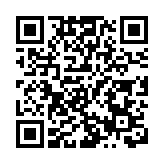 計劃在印度賣車 特斯拉啟動印度招聘