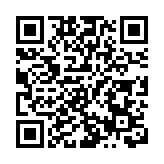 滙控傳裁香港近40名投資銀行家 屬重組一部分