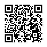 林毅夫：中國式現代化為發展中國家「打了個樣」