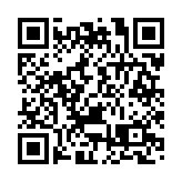 招商引資風向標丨山西呂梁：力爭2025年簽約招商引資項目逾200個 簽約金額逾1000億元