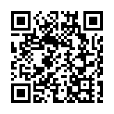 海關：2024年處理逾3萬宗執法案件 私煙案佔近七成