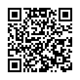 2024年出入境人次達3億 陳子達：與2019年高峰相若