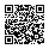 國家公共數據資源登記平台將於3月1日上線試運行 