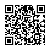全國涉外仲裁人才培訓班（香港）開班 80多名參加者全面介紹仲裁制度