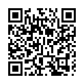 畢馬威：料特區政府2024/2025年度錄得897億港元財政赤字