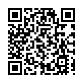 民建聯人才高地舉行圓桌會議 探討優化兩地金融互通及便利人才來港