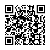 顏汶羽：促政府按人才清單調整輸入人才計劃