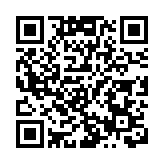 貿發局珠寶雙展下月登場 約4000家展商參與