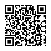 融愛盃籃球賽港島及九龍站圓滿舉行 「KWS」「Arouse」U19組別奪冠