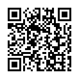 星展香港陳智勇料今年人民幣貸款有雙位數增長