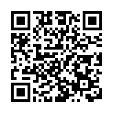 昂坪360去年收入4.13億元 創歷史新高