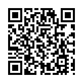 惠州兩會︱七位市政協委員登台發言  為惠州高質量發展和現代化建設建言獻策