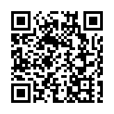 惠州兩會︱惠州市政協十三屆四次會議通報2024年度24件優秀提案