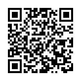 俄美代表團沙特會談結束 兩國元首具體會面時間尚無定論