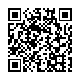 有片｜深圳市政協委員莊紫祥：平台經濟與實體經濟融合 可以是1+1=3+7