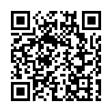 嶺南大學校長秦泗釗：DeepSeek打破AI西方壟斷 高等教育需培養學生與AI共存能力