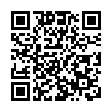 深圳羅湖區加速推動「+AI」產業融合發展 共建智慧健康新生態