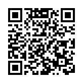 李彥宏稱文心大模型4.5將開源