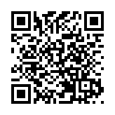 四川社團總會舉行高質量發展深圳參訪賀新春