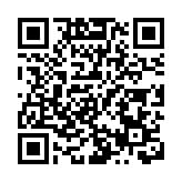 有片丨任達華盛讚《哪吒2》：打破框架，傳遞正能量