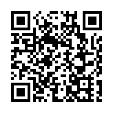 惠州兩會︱惠州市政協委員鄒達聞：民企座談會極大提振信心