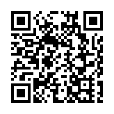 有片丨《哪吒2》香港首映禮 四大影業齊聚 迫爆戲院