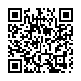 皖徽州區：細雨梅花報春來