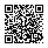 四川東氣自主研發 中國首台200兆瓦光熱汽輪機從德陽成功發運